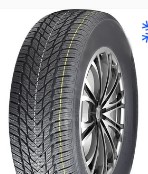 А/шина 245/70R16 POWERTRAC SNOWTOUR PRO XL 111T